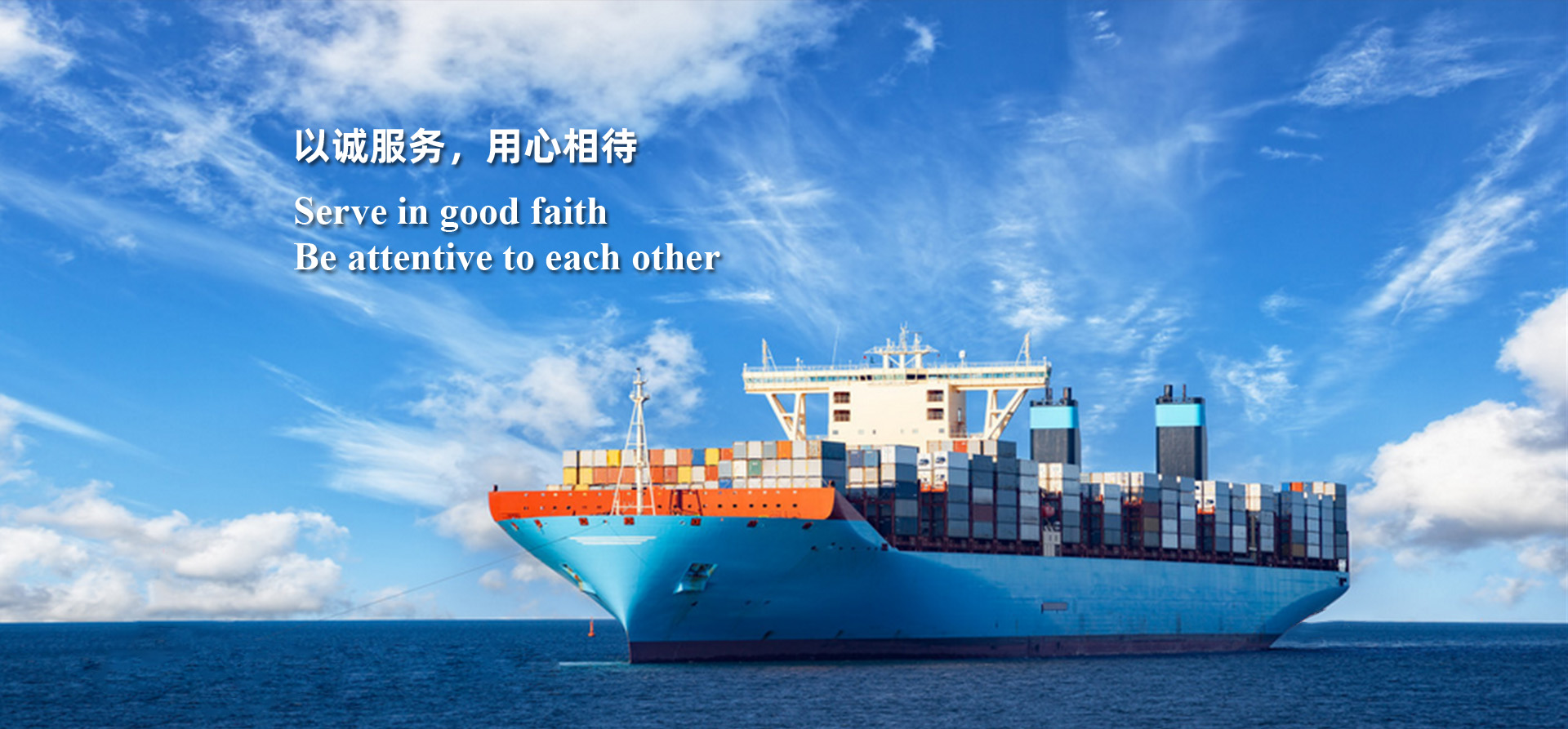 Shandong central-south road and bridge equipment co. LTD